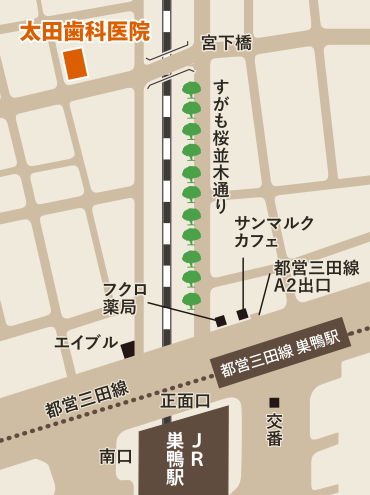 太田歯科医院へのアクセスマップ